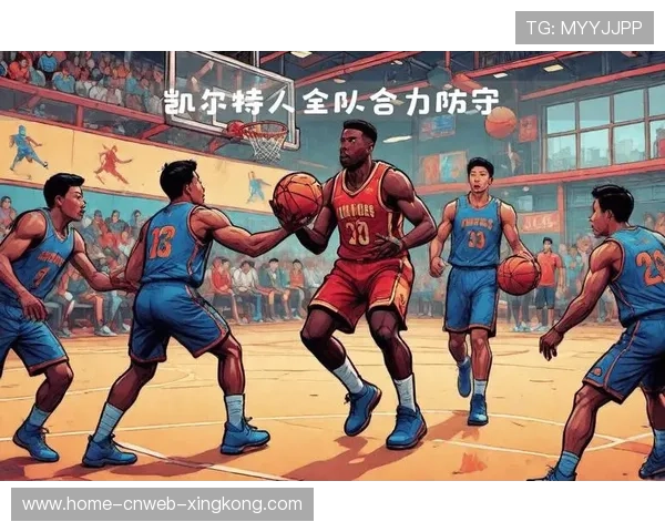 凯尔特人全套战术流畅无比,防守端完全锁死对手