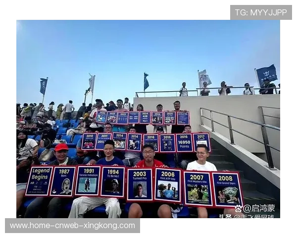 德约粉丝在场外疯狂打call 德约粉丝在场外疯狂打call